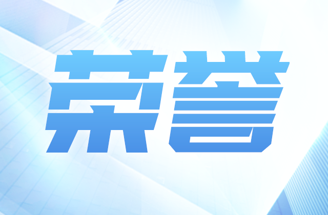 全国榜单，位置！